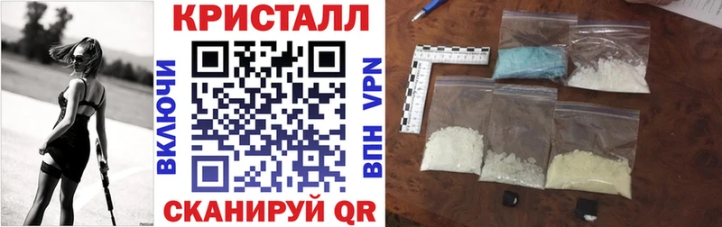 Amphetamine Розовый  Ростов-на-Дону 