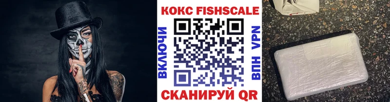 KRAKEN зеркало  Ростов-на-Дону  Cocaine 98% 