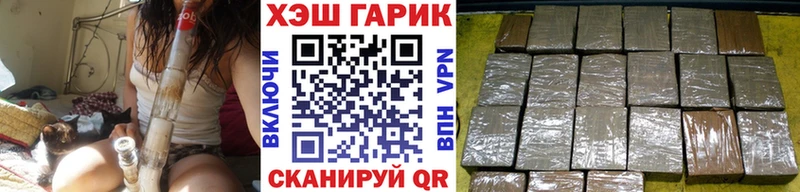 Гашиш hashish Ростов-на-Дону