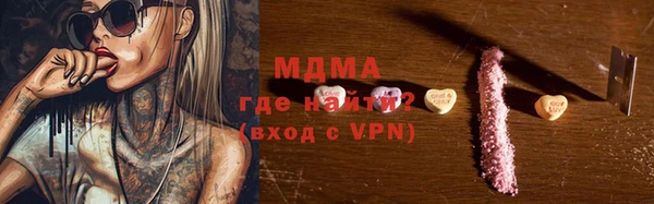 круглые Вязьма