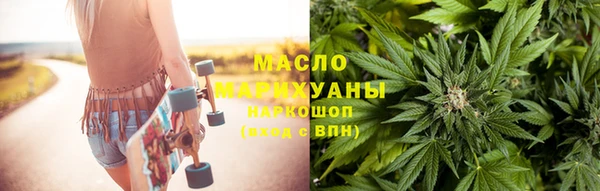 круглые Вязьма