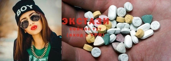 мефедрон мука Вязники