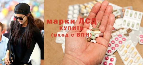 шишки Вяземский