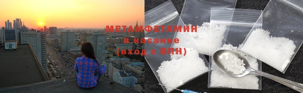 круглые Вязьма