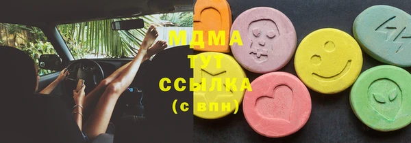 круглые Вязьма