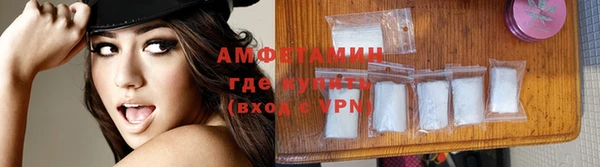 круглые Вязьма