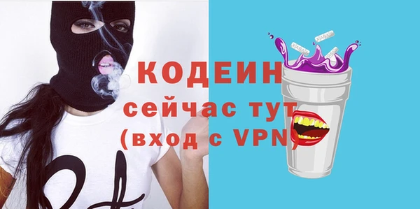 круглые Вязьма