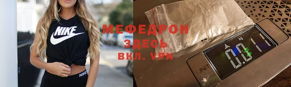 круглые Вязьма