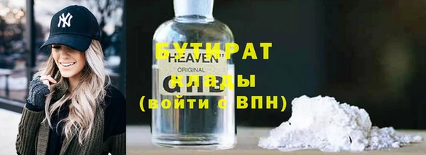 круглые Вязьма