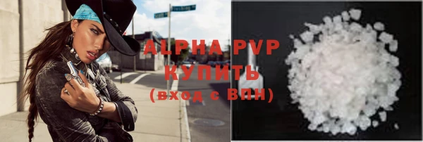 круглые Вязьма