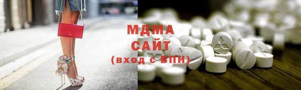 круглые Вязьма