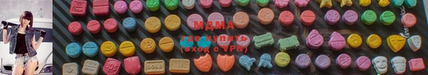 мефедрон мука Вязники