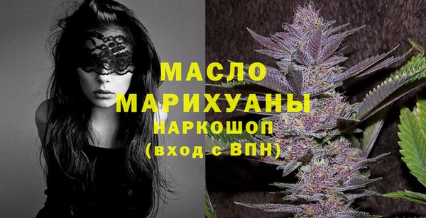 круглые Вязьма