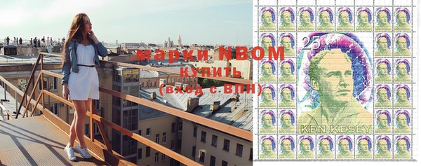мефедрон мука Вязники