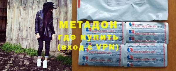 шишки Вяземский