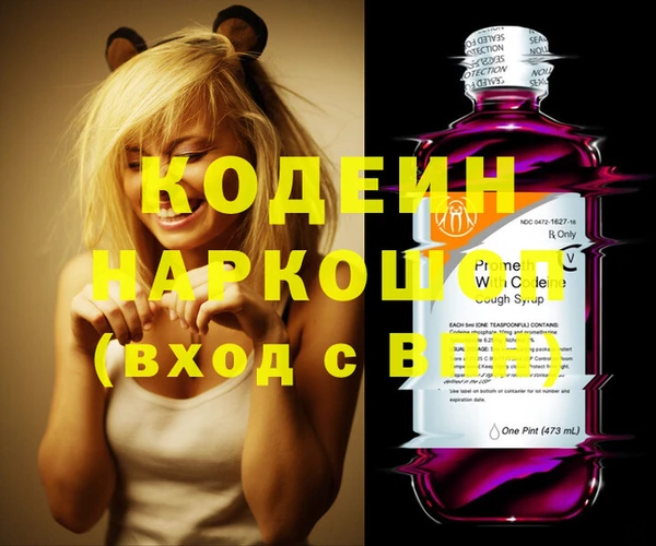 круглые Вязьма