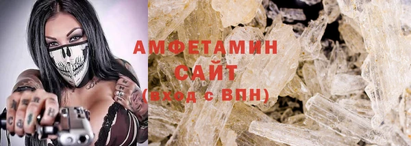 круглые Вязьма
