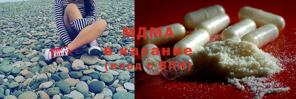 мефедрон мука Вязники