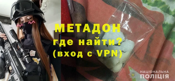 шишки Вяземский