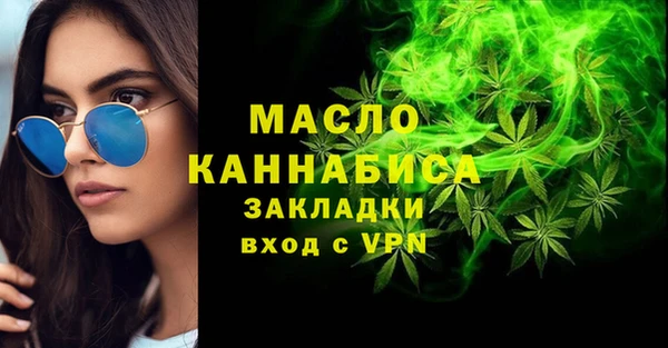 круглые Вязьма