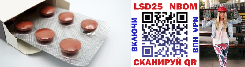 наркота Ростов-на-Дону LSD-25 экстази ecstasy