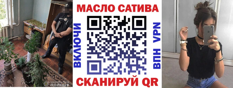 Дистиллят ТГК вейп  MEGA зеркало  Ростов-на-Дону 
